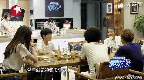 青春旅社视频在线观看,青春岁月里的温馨回忆 第2张 青春旅社视频在线观看,青春岁月里的温馨回忆 第2张