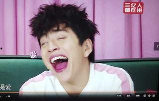 娱乐圈吃瓜笑死,明星爆料笑料百出  第3张