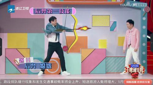 娱乐圈爆料团队不合,团队不合风云再起，内幕揭秘引热议  第2张