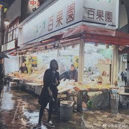 吃瓜娱乐照片,明星幕后吃瓜瞬间大曝光 第3张 吃瓜娱乐照片,明星幕后吃瓜瞬间大曝光 第3张